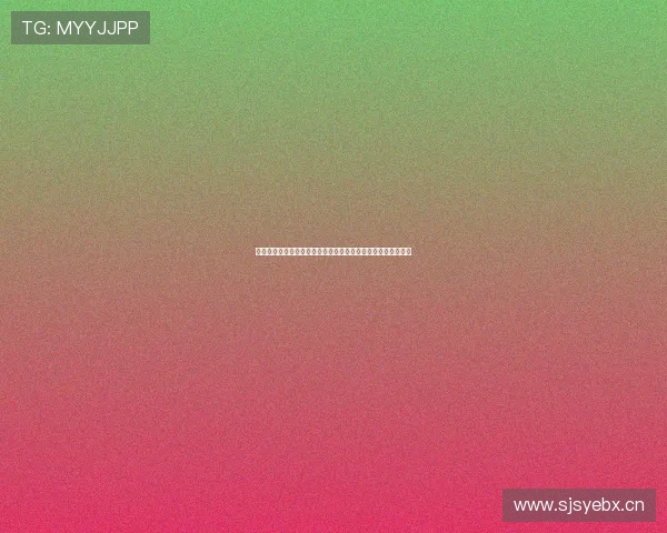 上海上港直播在线观看全攻略实时赛况高清信号与球迷互动指南